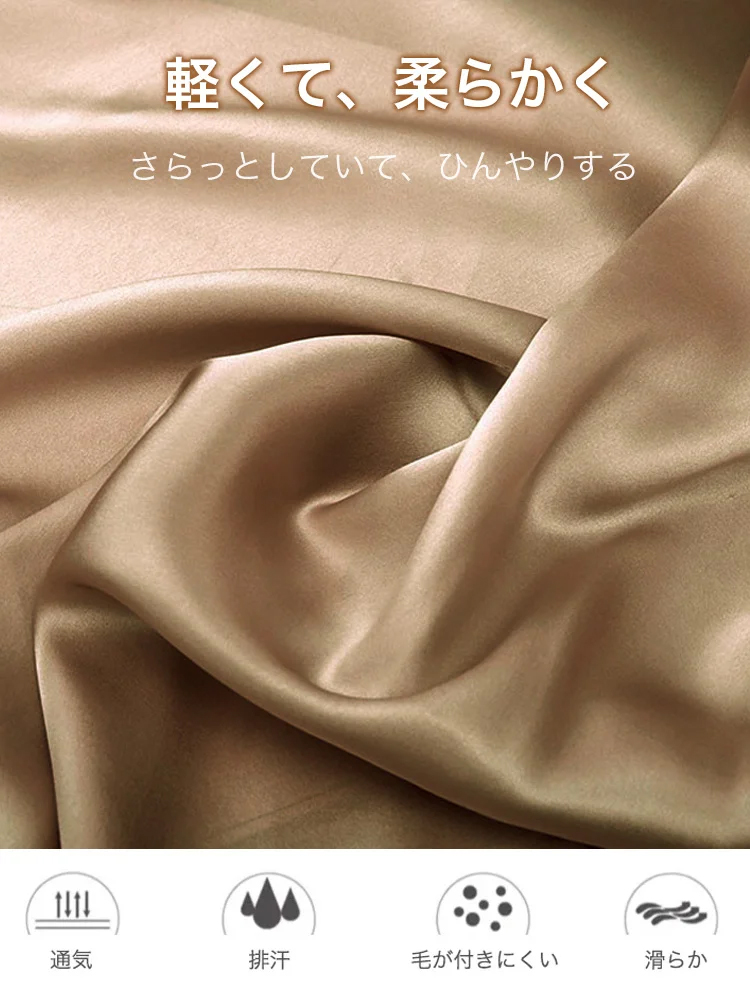 気品溢れるワンピース