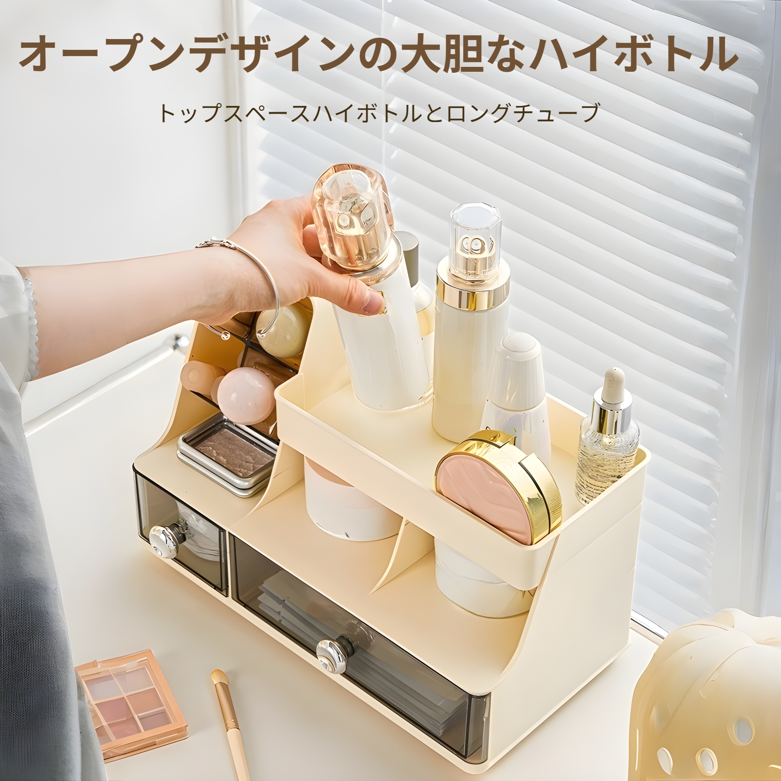 デスクトップコンパートメント収納ボックス軽量高級化粧品ラック寝室用メイクブラシ収納バケツ引き出し収納ボックス