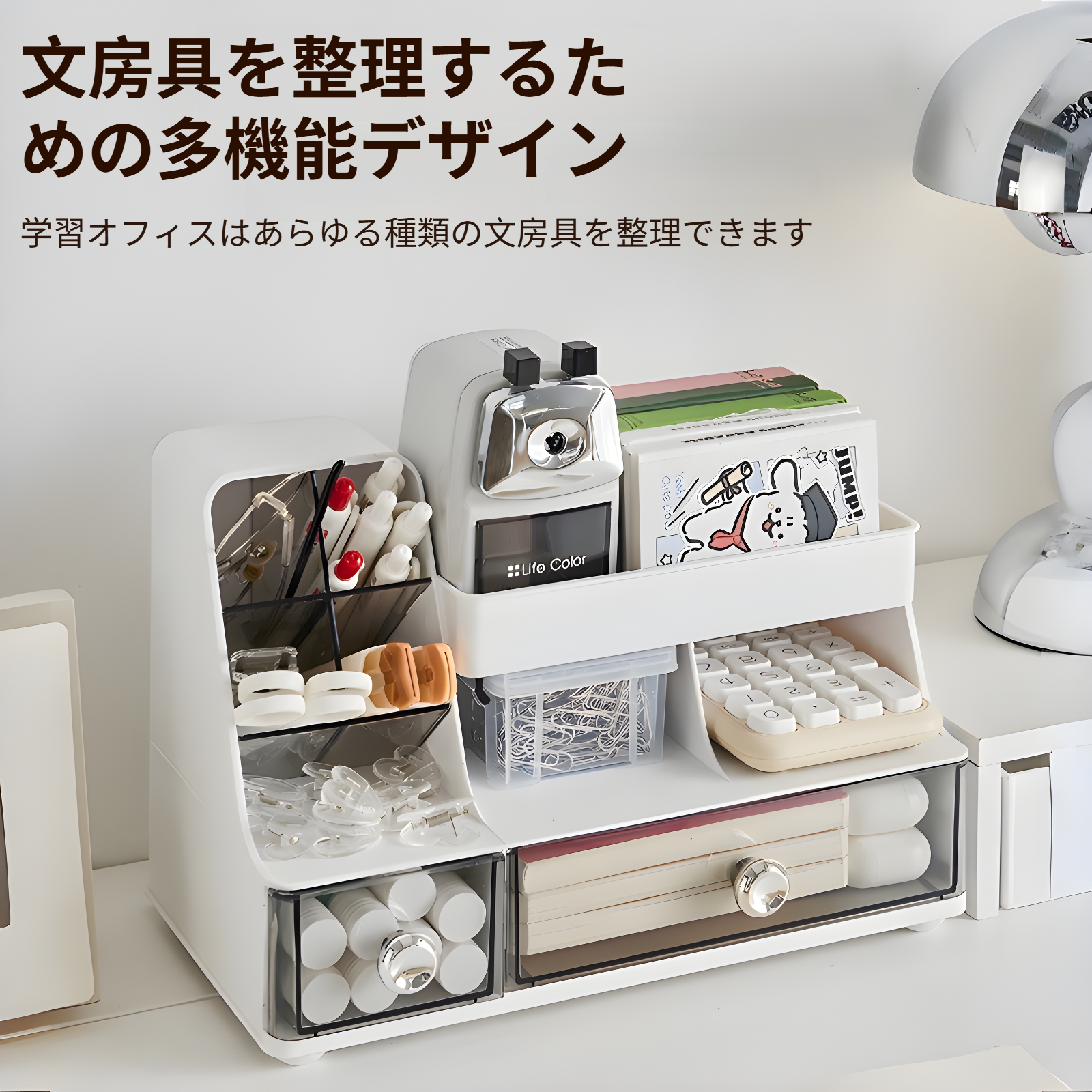 メイクブラシを美しく収納できる専用スペース