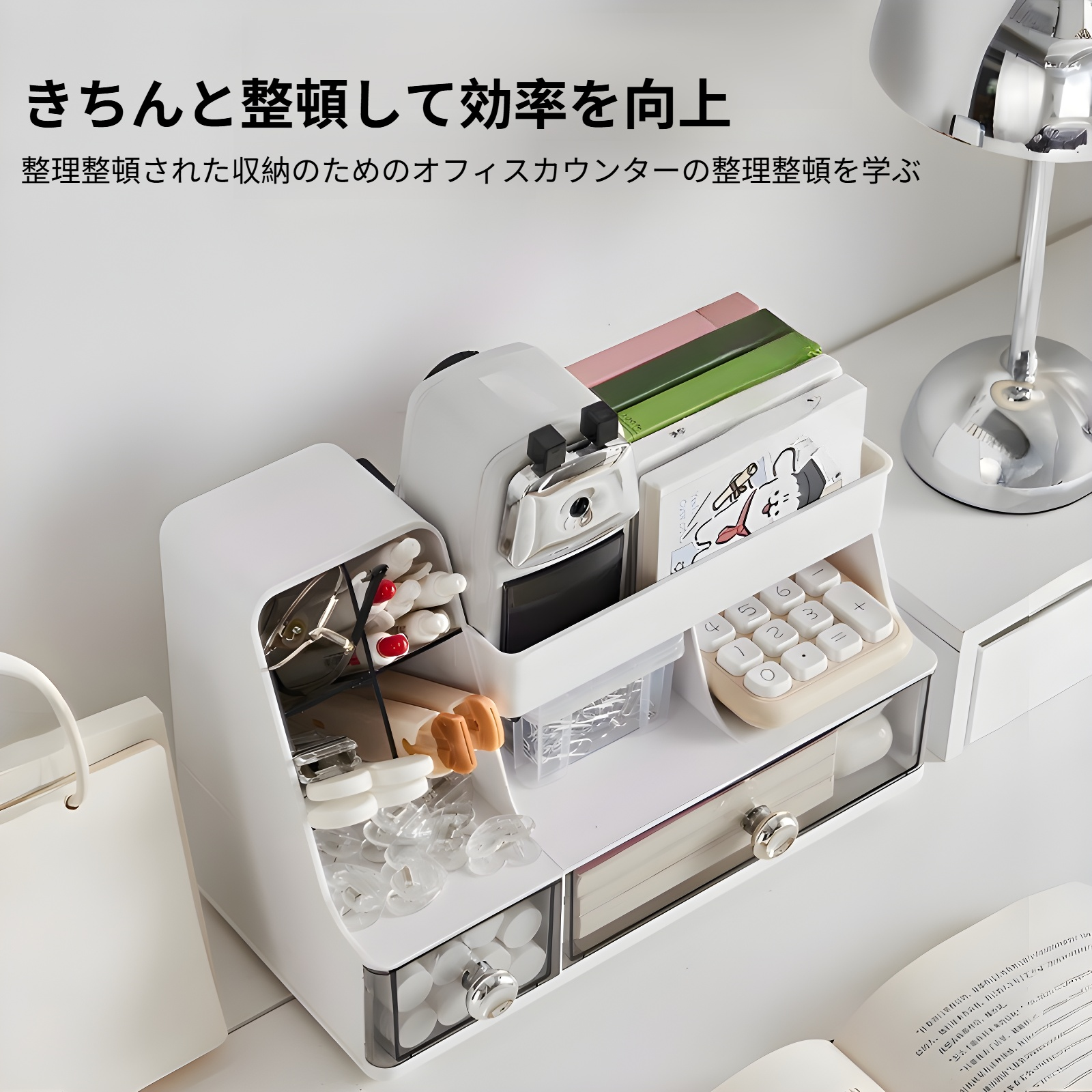 デスクトップコンパートメント収納ボックス軽量高級化粧品ラック寝室用メイクブラシ収納バケツ引き出し収納ボックス