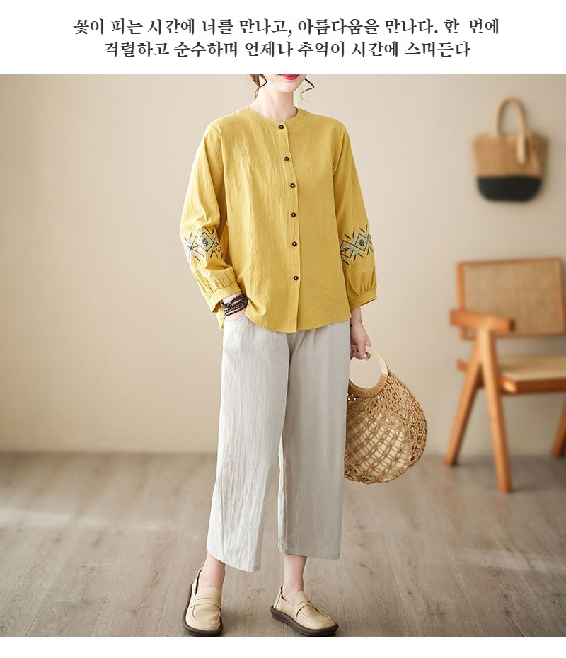 가을에 어울리는 통풍 긴팔 셔츠 스타일