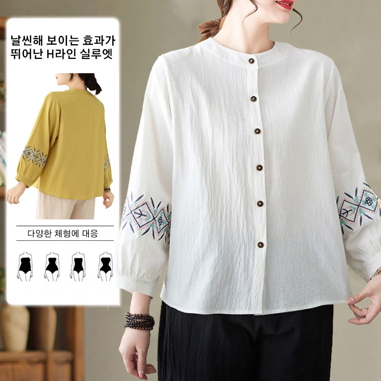 여성 자수 빈티지 긴팔 셔츠 루즈핏 빅사이즈 여성 빈티지 자수 셔츠 통풍 가을 긴팔 셔츠