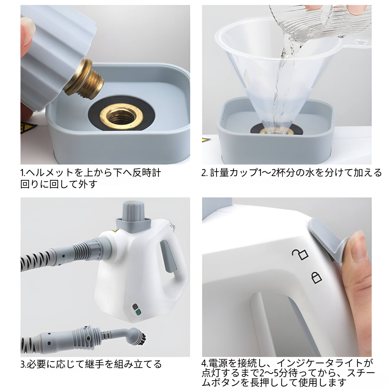 スチームクリーナー スチームクリーナー フローリング 掃除 ハンディ 10ピースのアクセサリーセットを備えた 加圧スチーム洗浄機多目的および多面すべての自然で化学薬品を使用しない家庭 キッチン 自動車