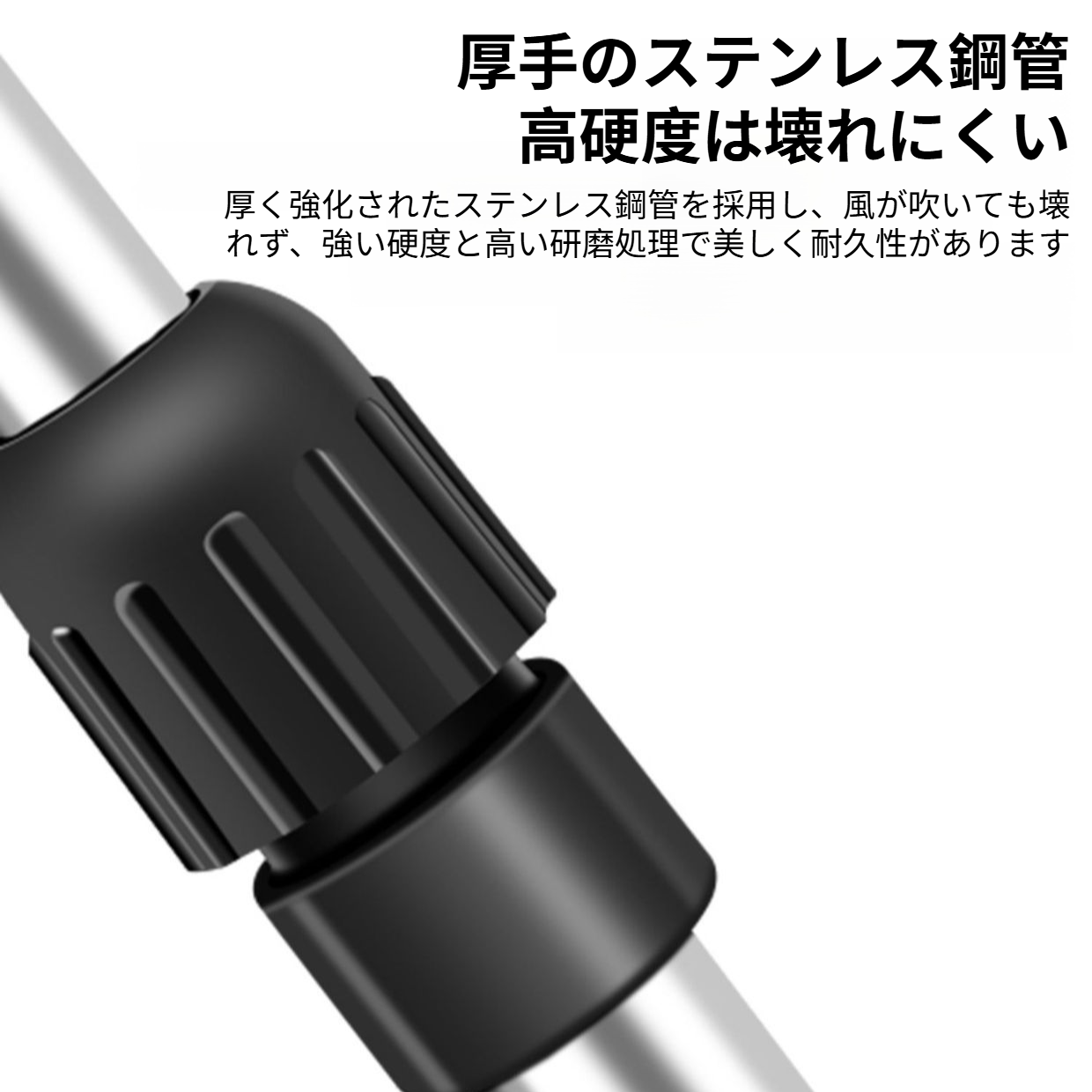 傘やパラソルをしっかり固定する傘立て