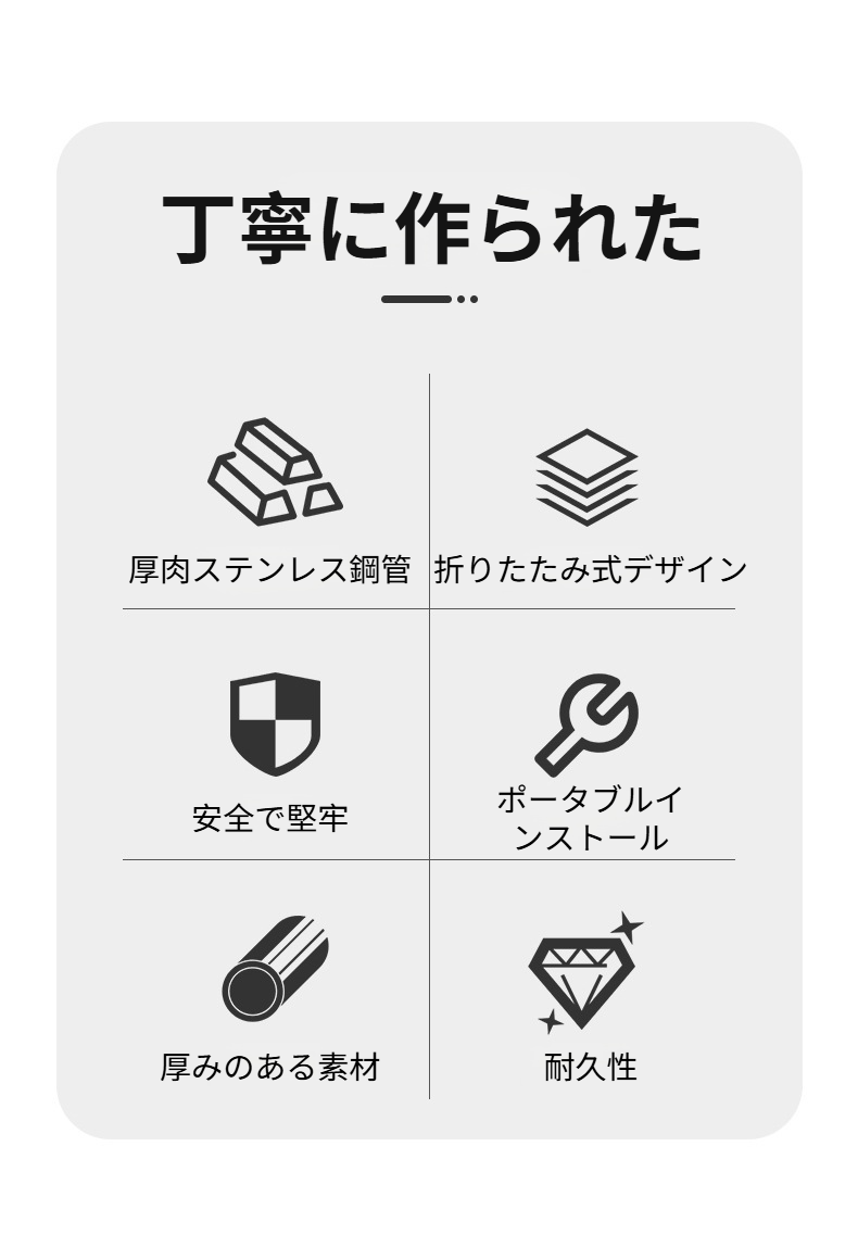 ベビーカー用傘固定具の使用イメージ