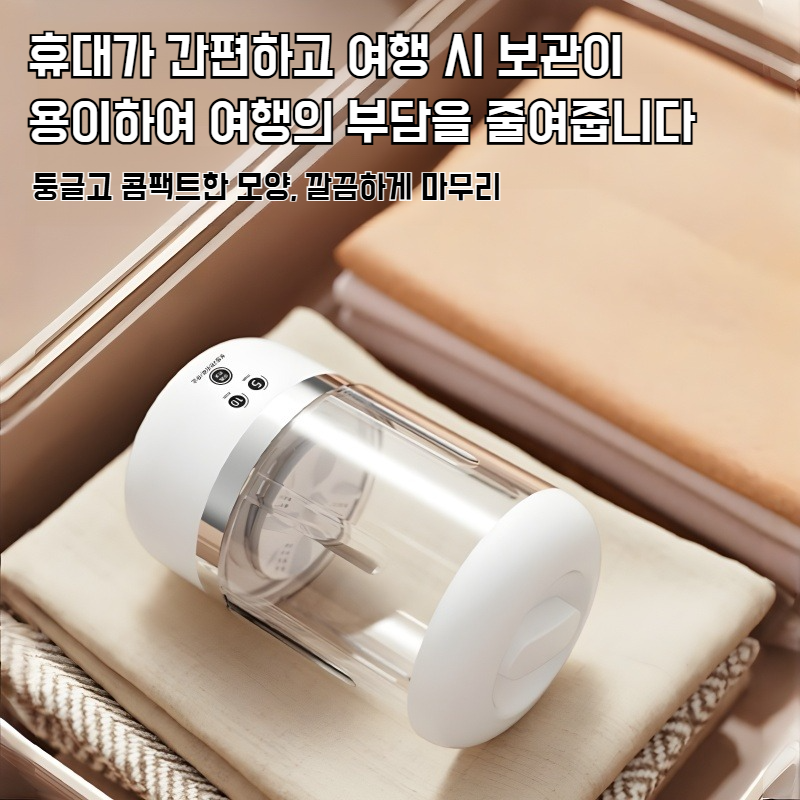 대용량 전자동 세탁기 속옷 팬티 전용 미니 세탁기 무선 휴대용 양말 세탁기 소형 세탁기