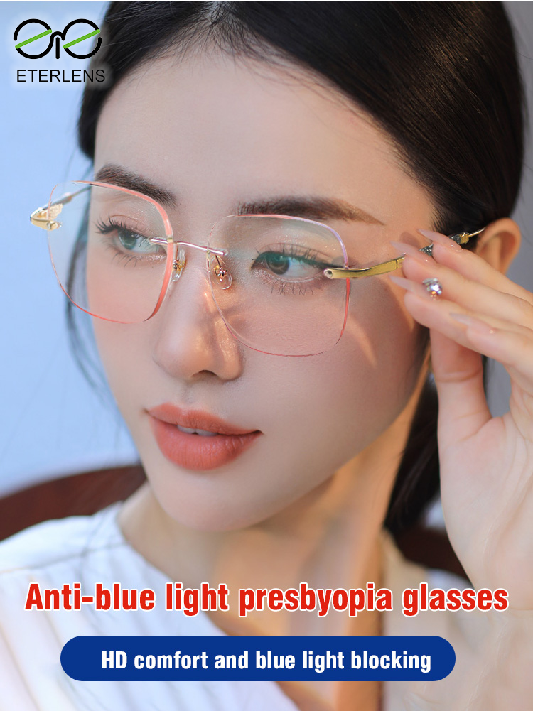 【 Temperament goddess 】 New blush frameless cut edge reading glasses
