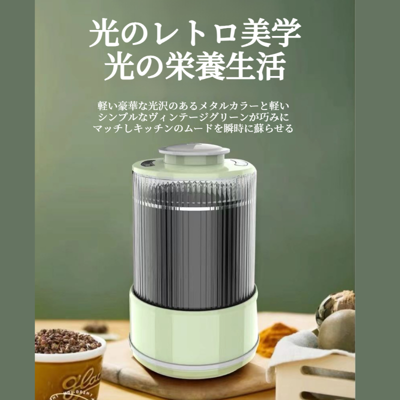 家庭用多機能小型肉挽き器 プラグレスハンドグラインダー肉挽き器