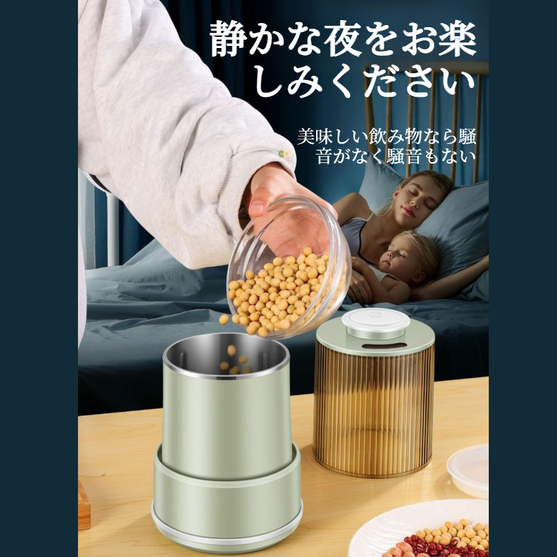 家庭用多機能小型肉挽き器 プラグレスハンドグラインダー肉挽き器