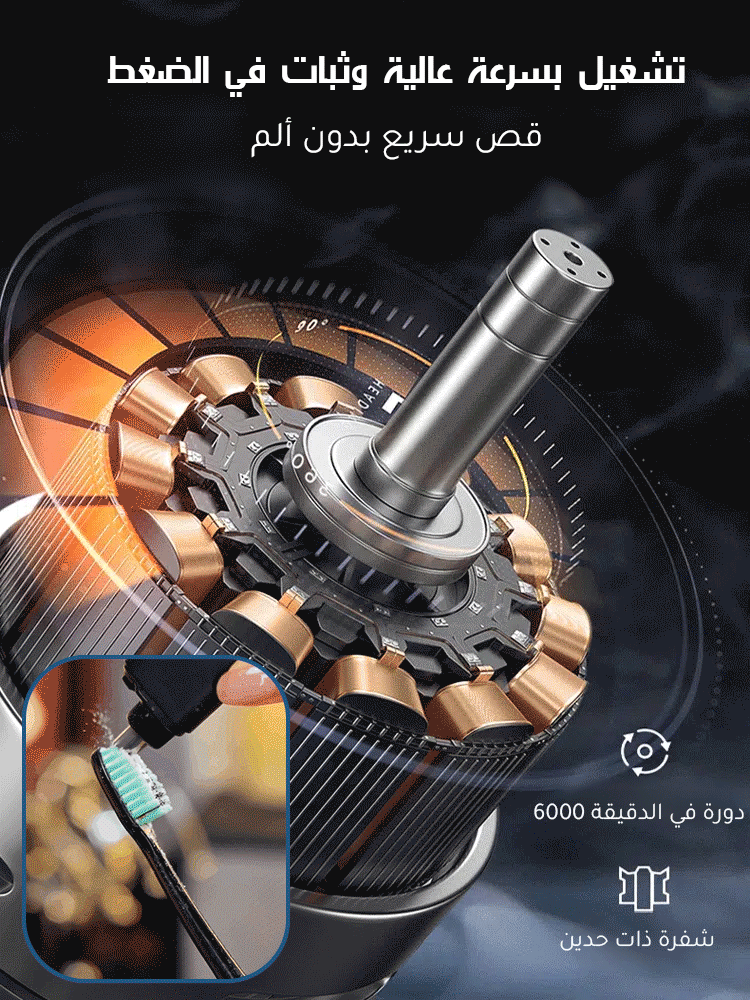 ماكينة تشذيب شعر الأنف المحمولة المناسبة للجنسين