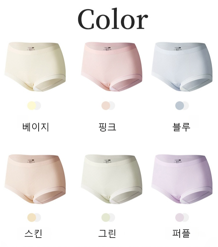 틱톡 인기몰이 폴리유산 여자 팬티