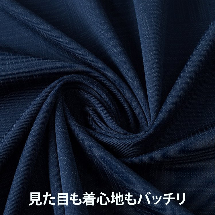 アイスシルクメンズ半袖シャツ