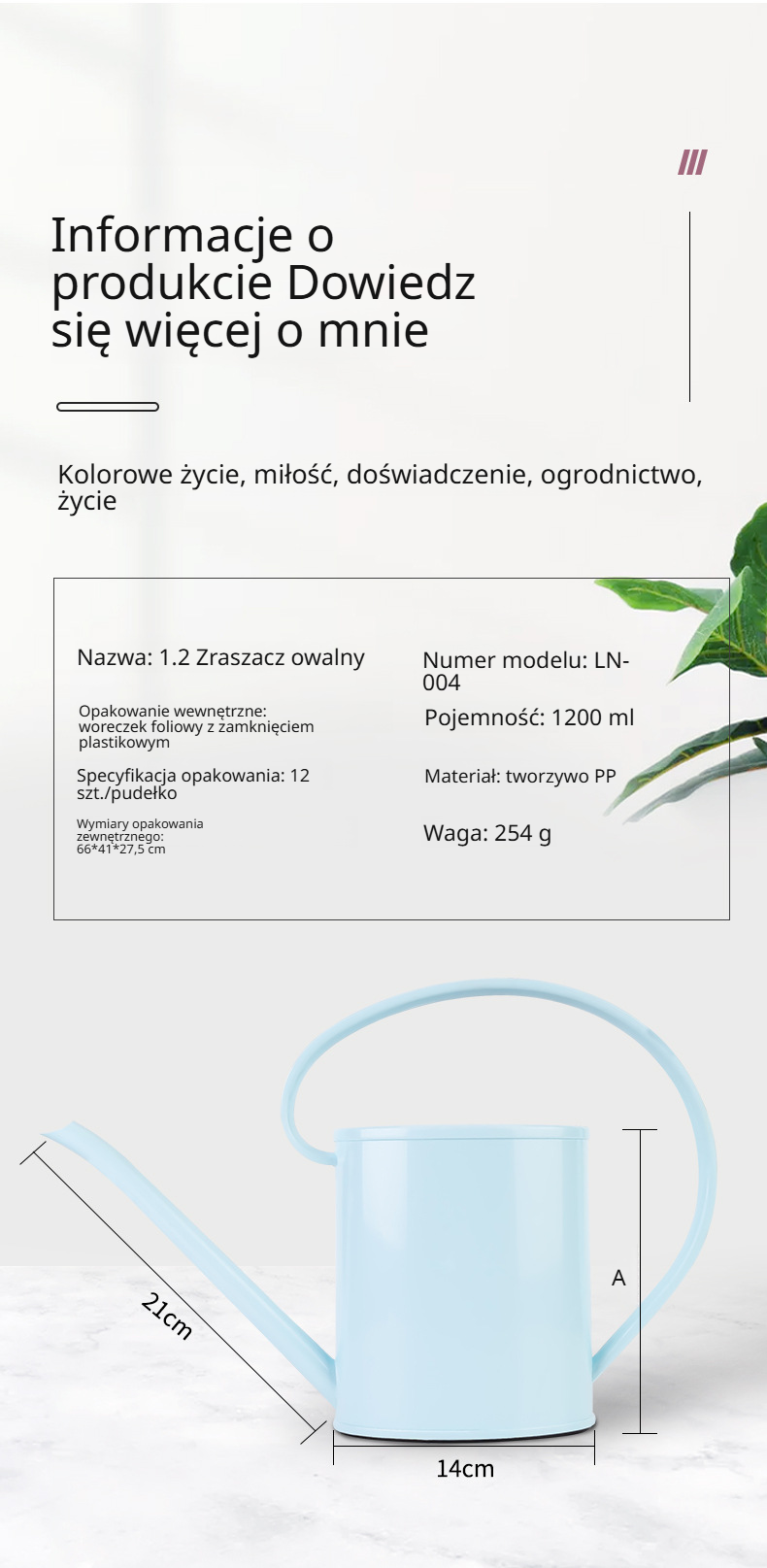 Ergonomiczny uchwyt dużego opryskiwacza do domu