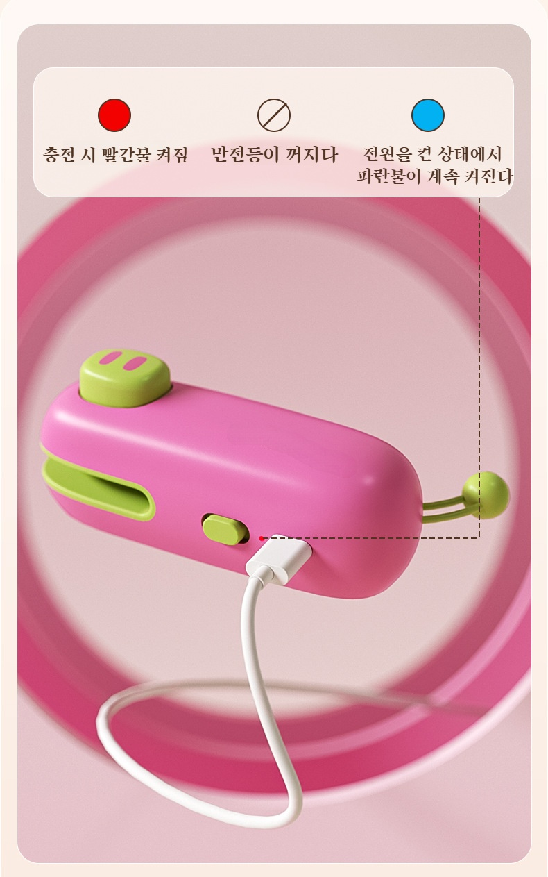 다양한 식품 밀봉 가능한 플라스틱 밀봉기