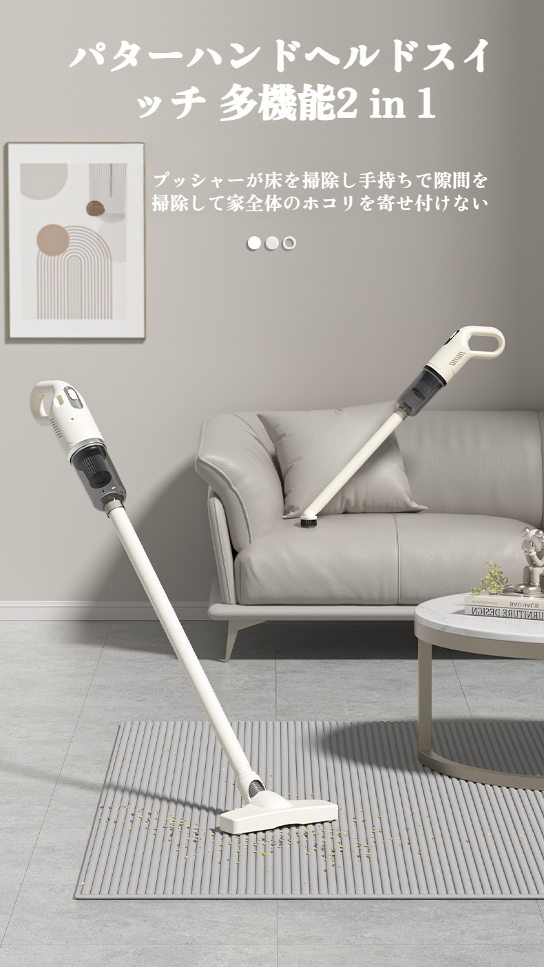 簡単にゴミ捨てできるダストカップ