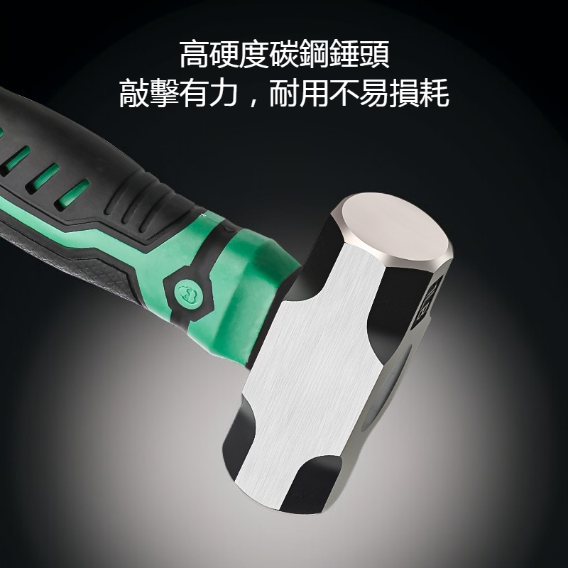 家用多規格不易生鏽高硬度迷你錘
