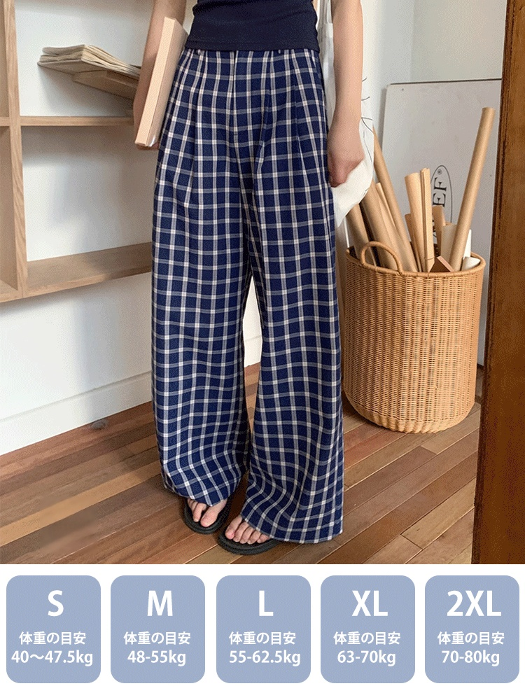 ハイウエストラフ感チェック柄ワイドパンツ