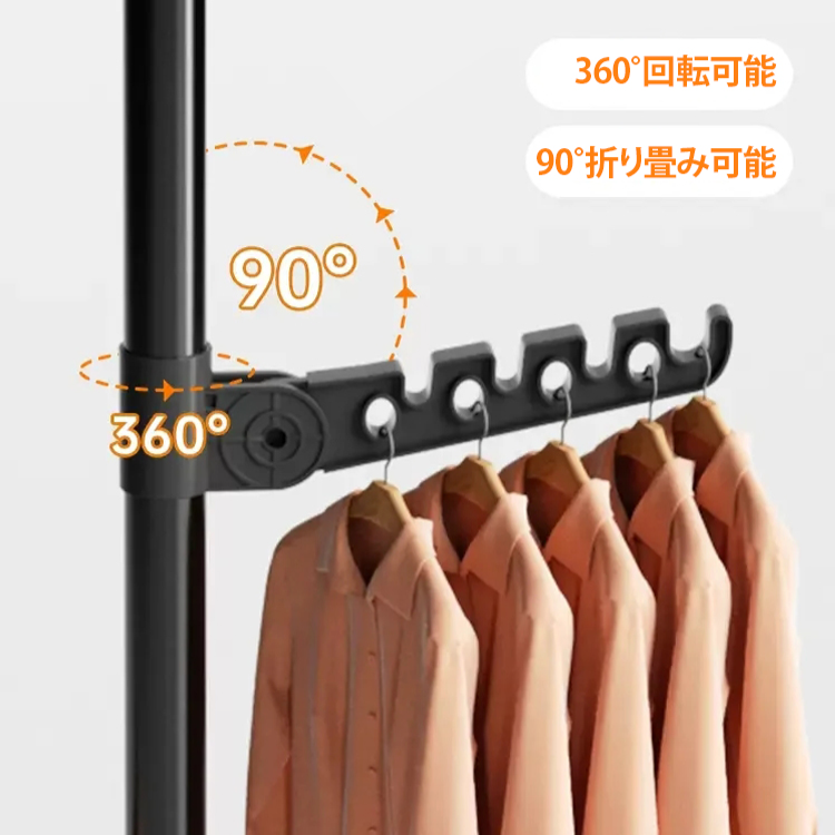 突っ張り式物干し