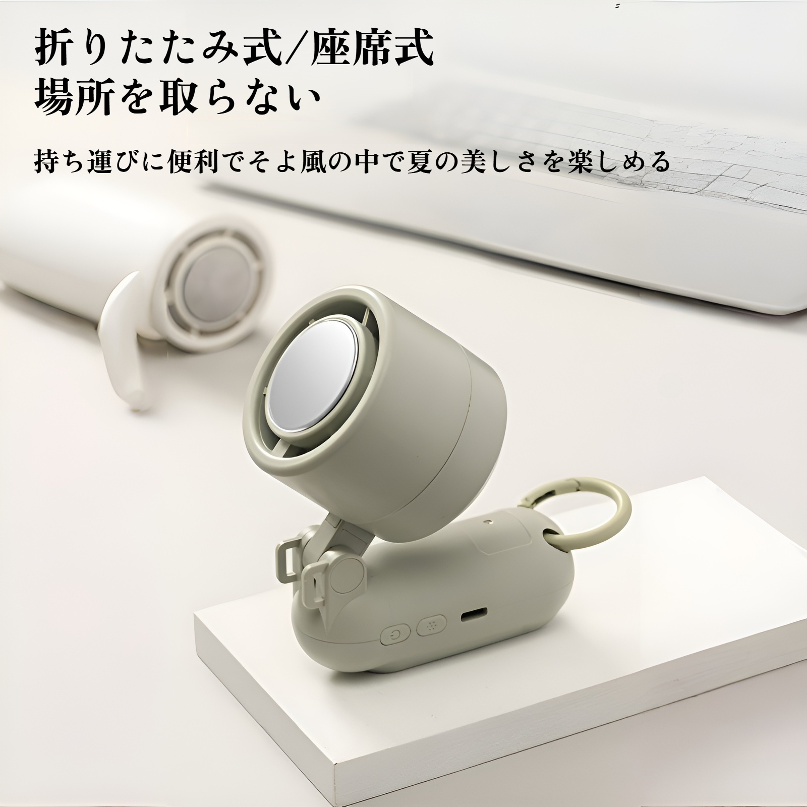 2025年新型高速冷湿布折りたたみ式首吊り扇風機ポータブル卓上ターボ強烈冷却手持ち扇風機