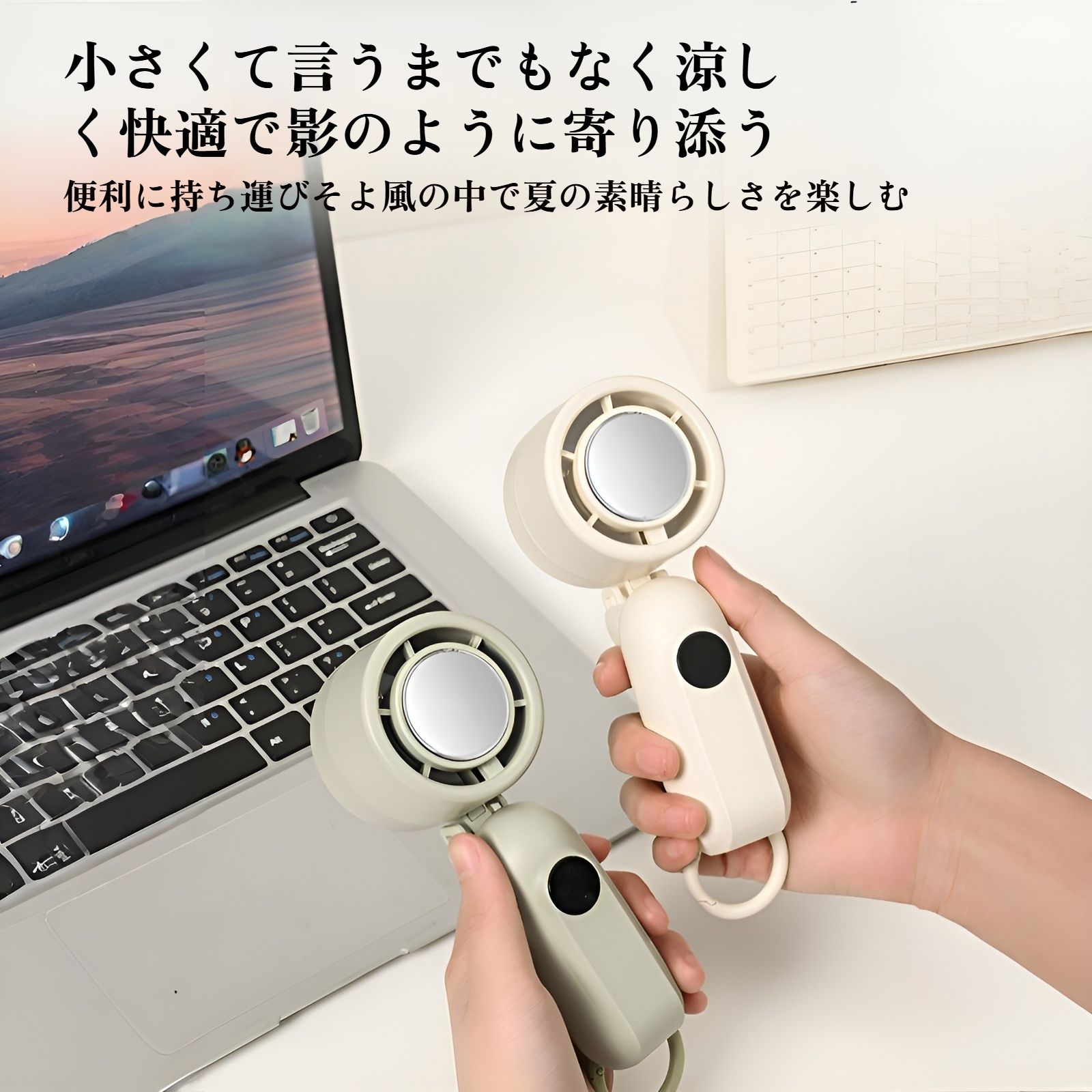 2025年新型高速冷湿布折りたたみ式首吊り扇風機ポータブル卓上ターボ強烈冷却手持ち扇風機