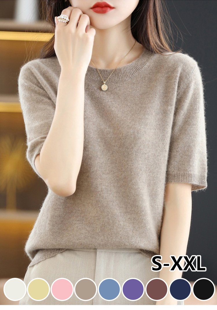 다양한 컬러 구성의 캐시미어 니트