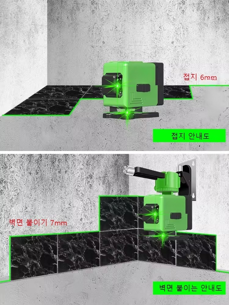 프로급 고성능 수평기