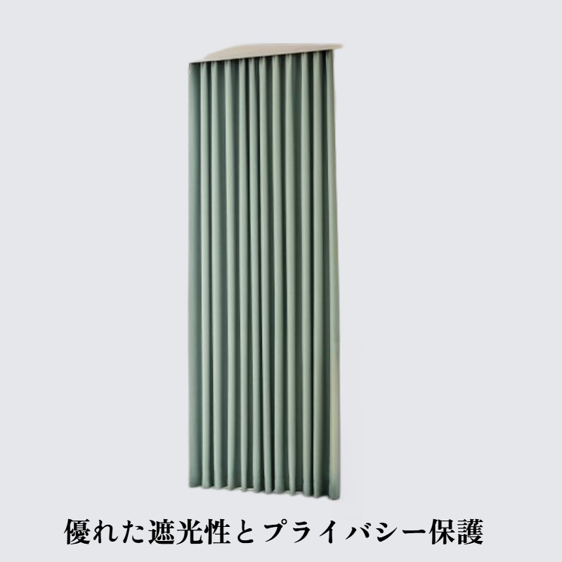 グレー高精度遮光カーテン 寝室用バルコニー完成品フック付き