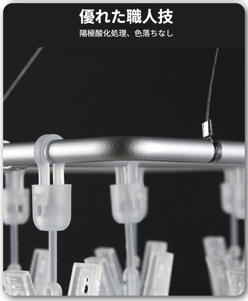 室内での洗濯物干し利用シーン