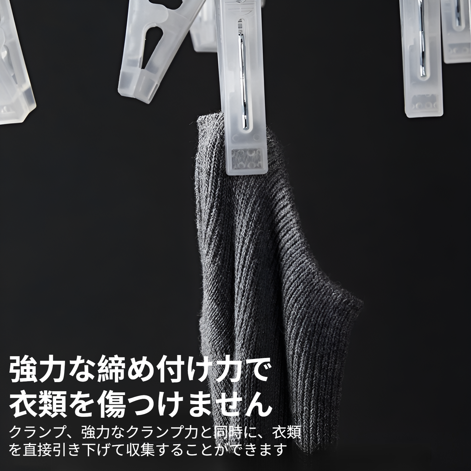 铝合金衣架多夹子袜夹凉袜子架晾内衣阳台挂钩家用不锈钢晾衣神器
