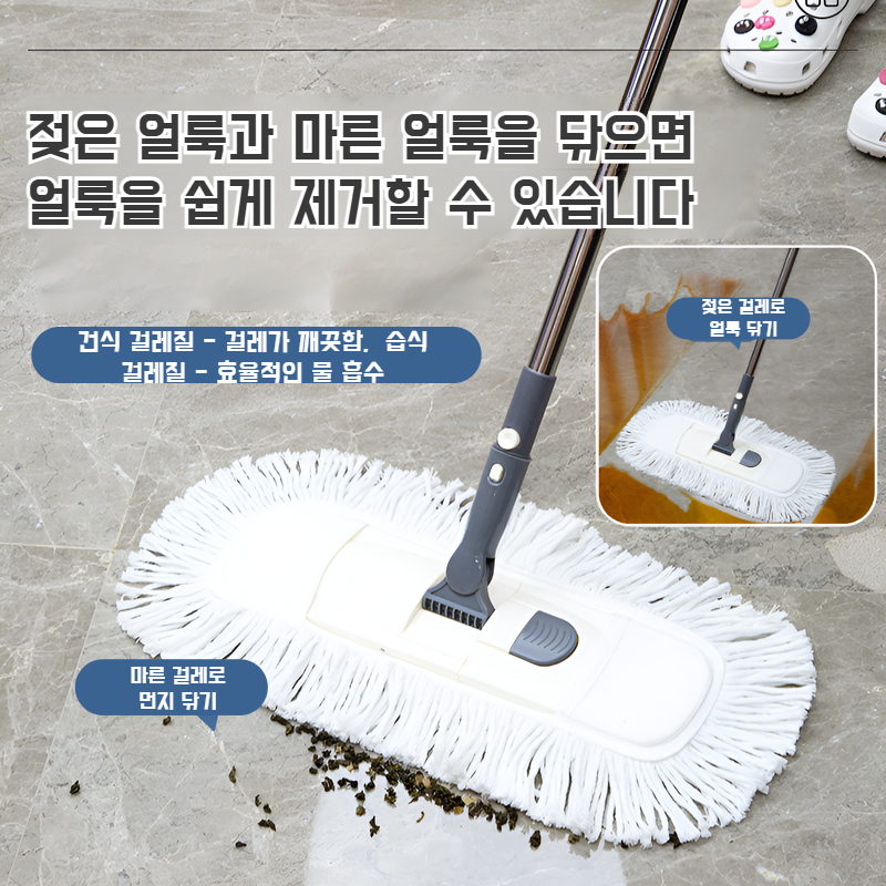 가정용 바닥걸레 천 머리 면사 흡수 수평판 밀대 천 커버 더스트 밀대 바닥걸레 천 머리