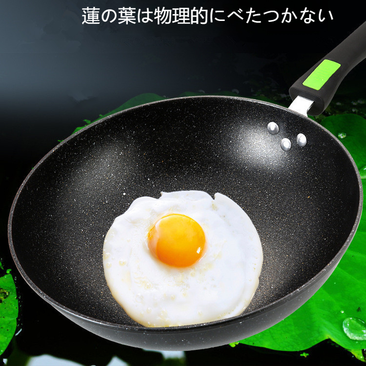 ホーム 調理器具セット フラット・マックリブ・ノンスティック・ストックポット 調理器具セット フラット・マックリブ・ストックポット