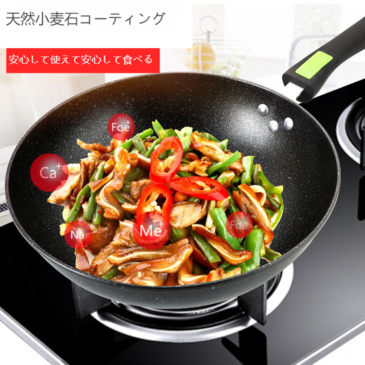 ホーム 調理器具セット フラット・マックリブ・ノンスティック・ストックポット 調理器具セット フラット・マックリブ・ストックポット