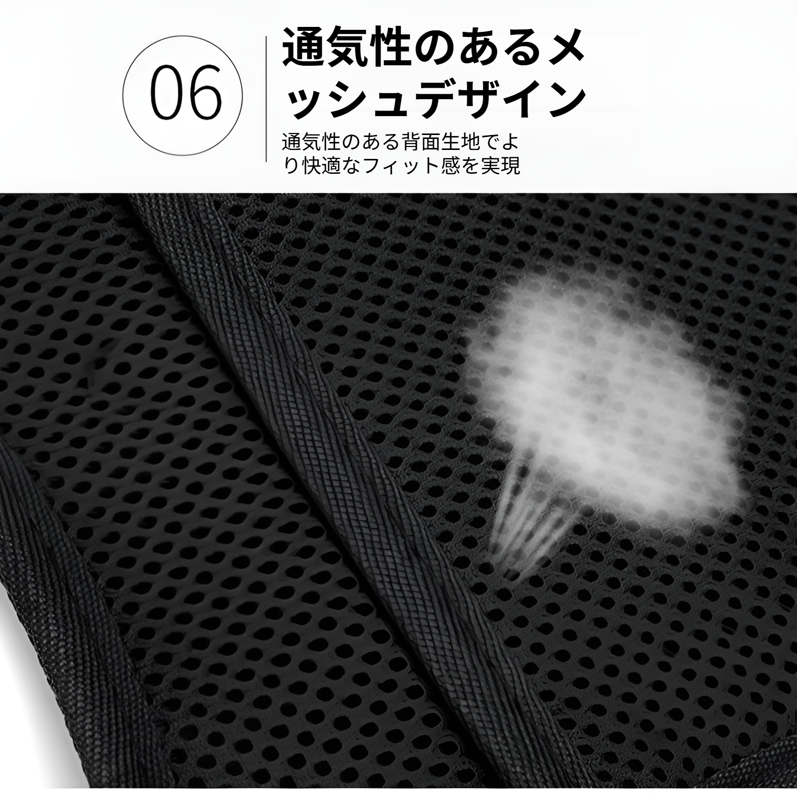 安全性を高める隠し型リュックサックの特徴