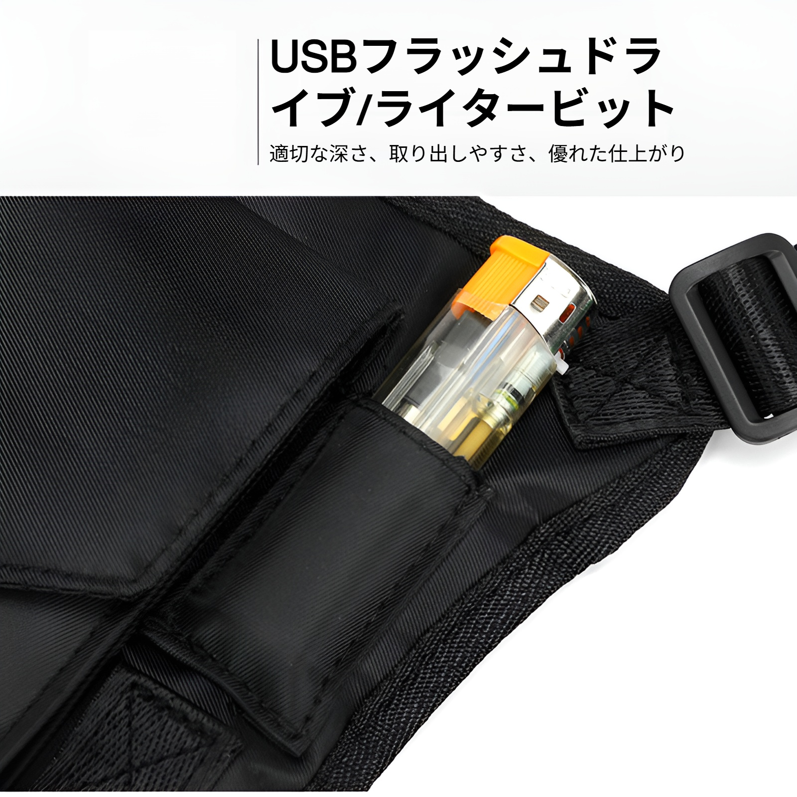 アウトドアスポーツランニングバッグ　隠し型リュックサック　特工バッグ