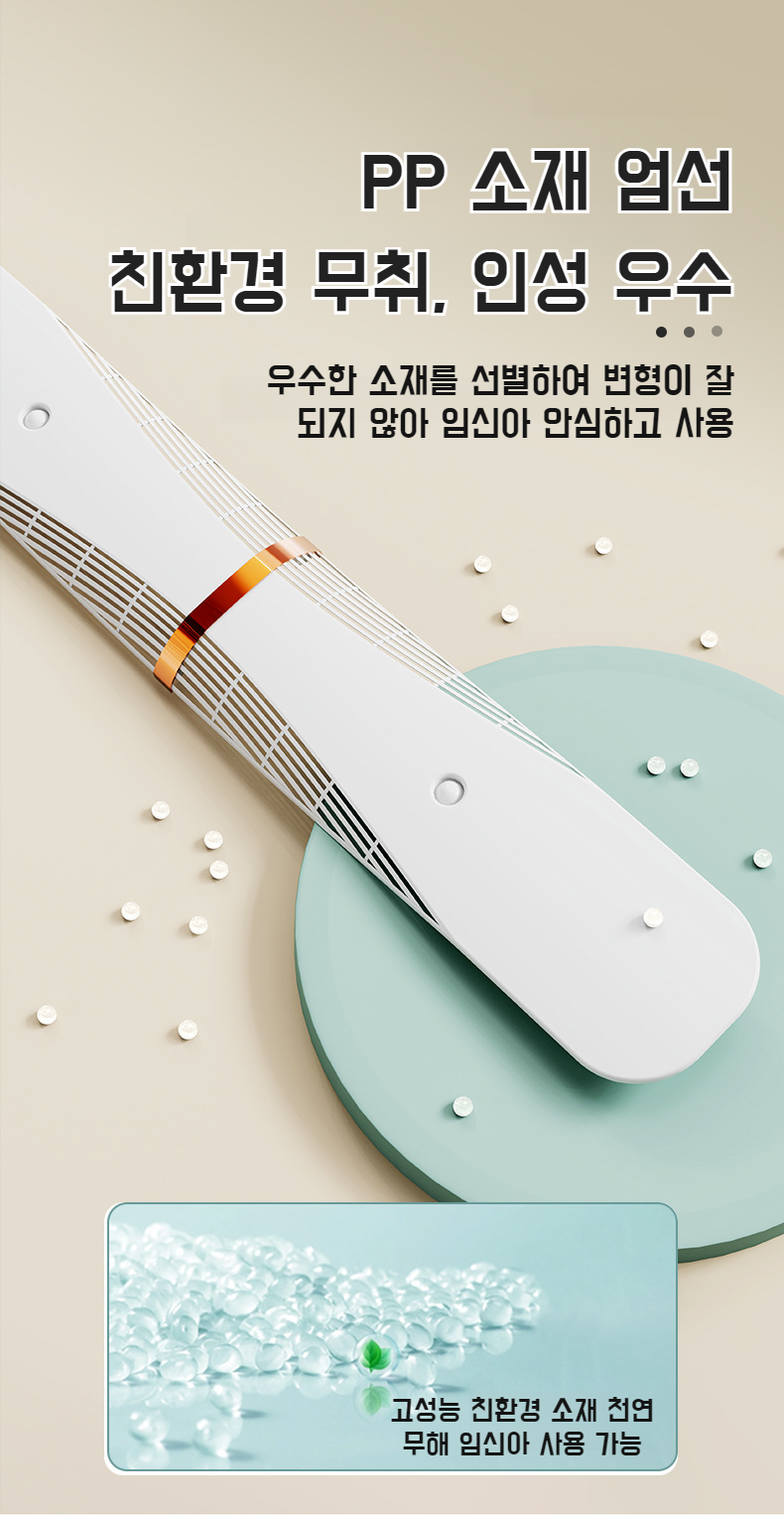 실용성과 미관을 모두 잡은 바람막이 커버