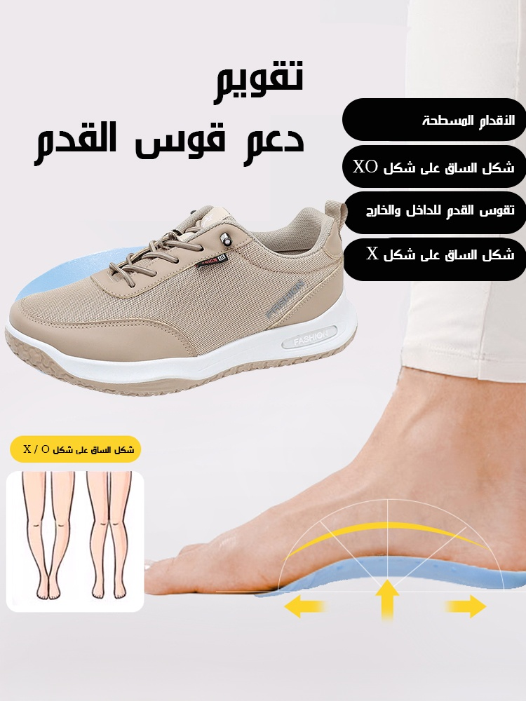 【ضمان جودة العلامة التجارية، تبديل الحذاء الجديد في حالة التلف】حذاء مشي سهل الارتداء بنعل ناعم مقاوم