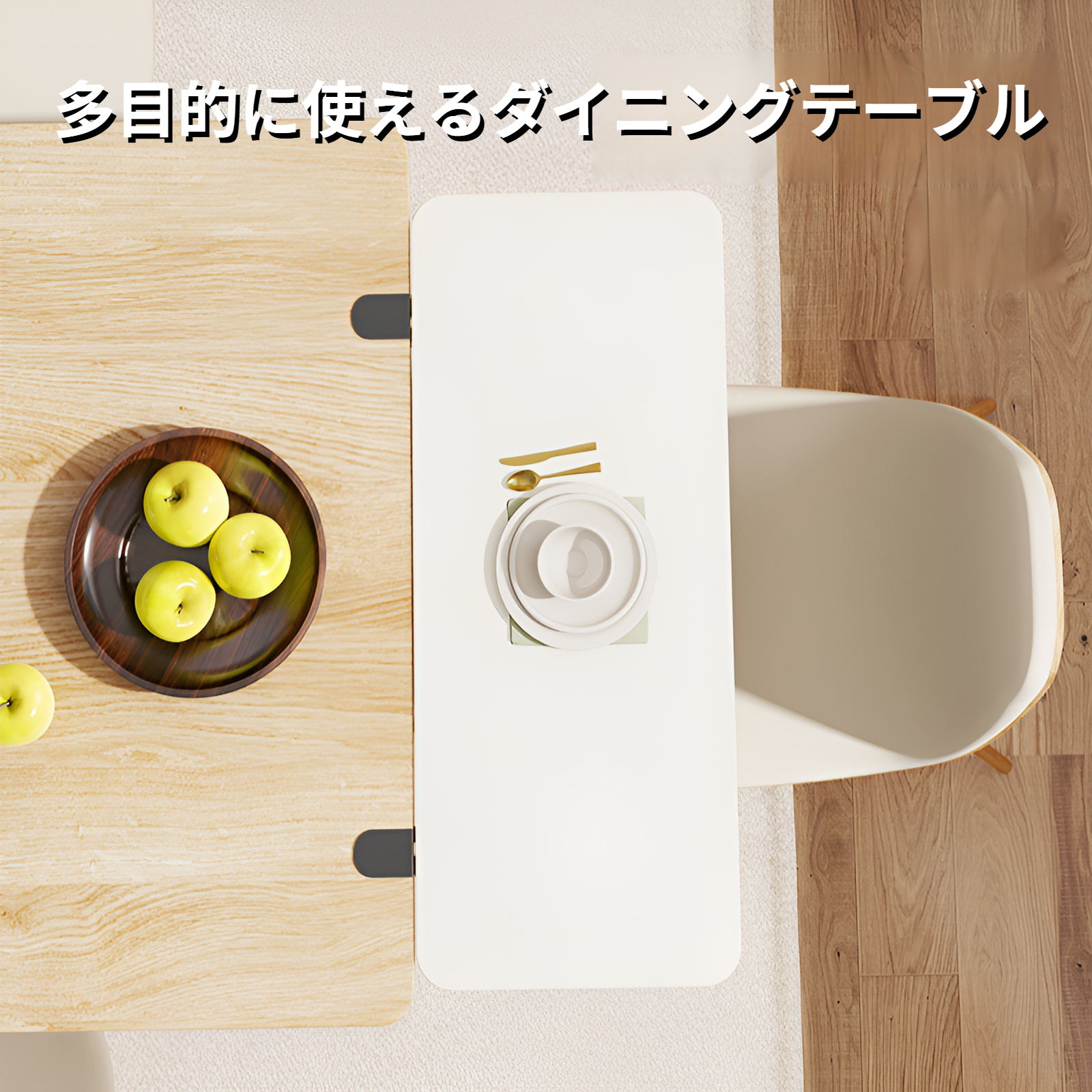 パンチフリー拡張ボードの取り付け方法