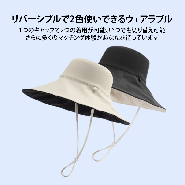 超大きなつばのアイスシルクアイスセンス両面漁師帽子レディース夏サンハットアウトドア紫外線防止帽子日焼け防止サンハット