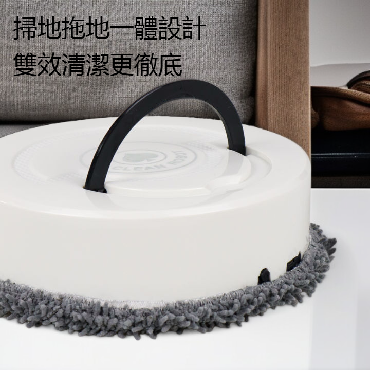 拖地機器人 작동 시연 장면