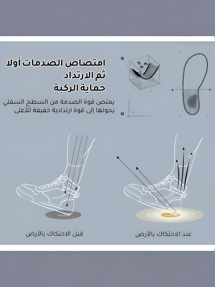 Noorstep    أحذية كاجوال من قماش مخملي