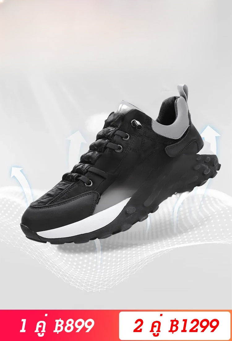 รองเท้าลำลองผ้าใบพื้นยางรุ่นฮิตของผู้ชาย