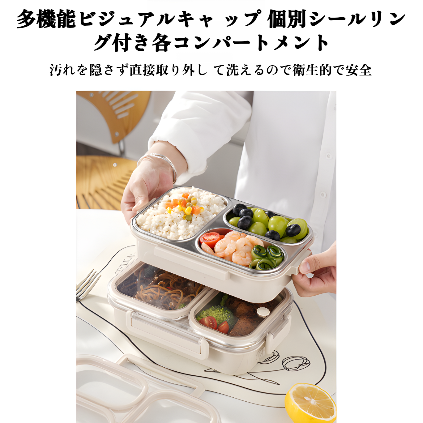 304ステンレススチールランチボックス防臭ランチボックス保温ロックフレッシュ学生オフィスワーカーランチボックスポータブル密閉ランチボックスコンパートメントスクエアランチボックス