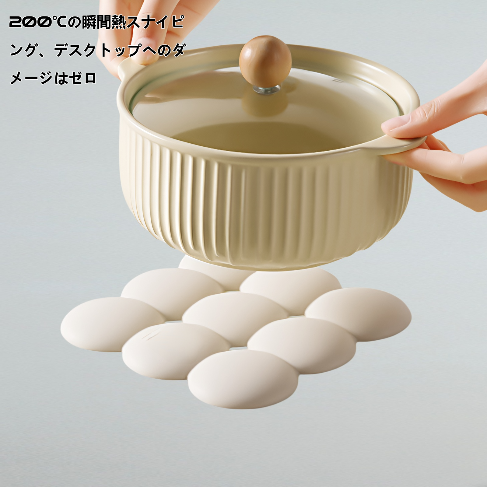 シリコン断熱パッド プレースマット 鍋敷き カップ ボウルマット 野菜皿 キャセロール 火傷防止断熱パッド 耐高温 ソフトシリコン 火傷防止パッド