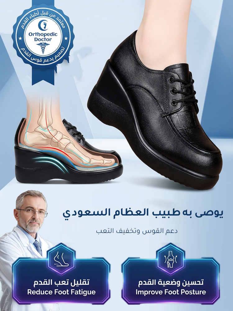 حذاء لوفر من جلد ناعم بستايل بريطاني معتق ونعل سميك (زيادة الارتفاع 6 سم بصريا)