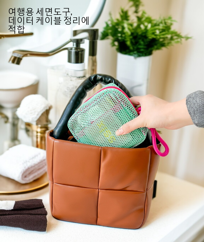 여행용 대용량 수납 가방 손잡이 디테일