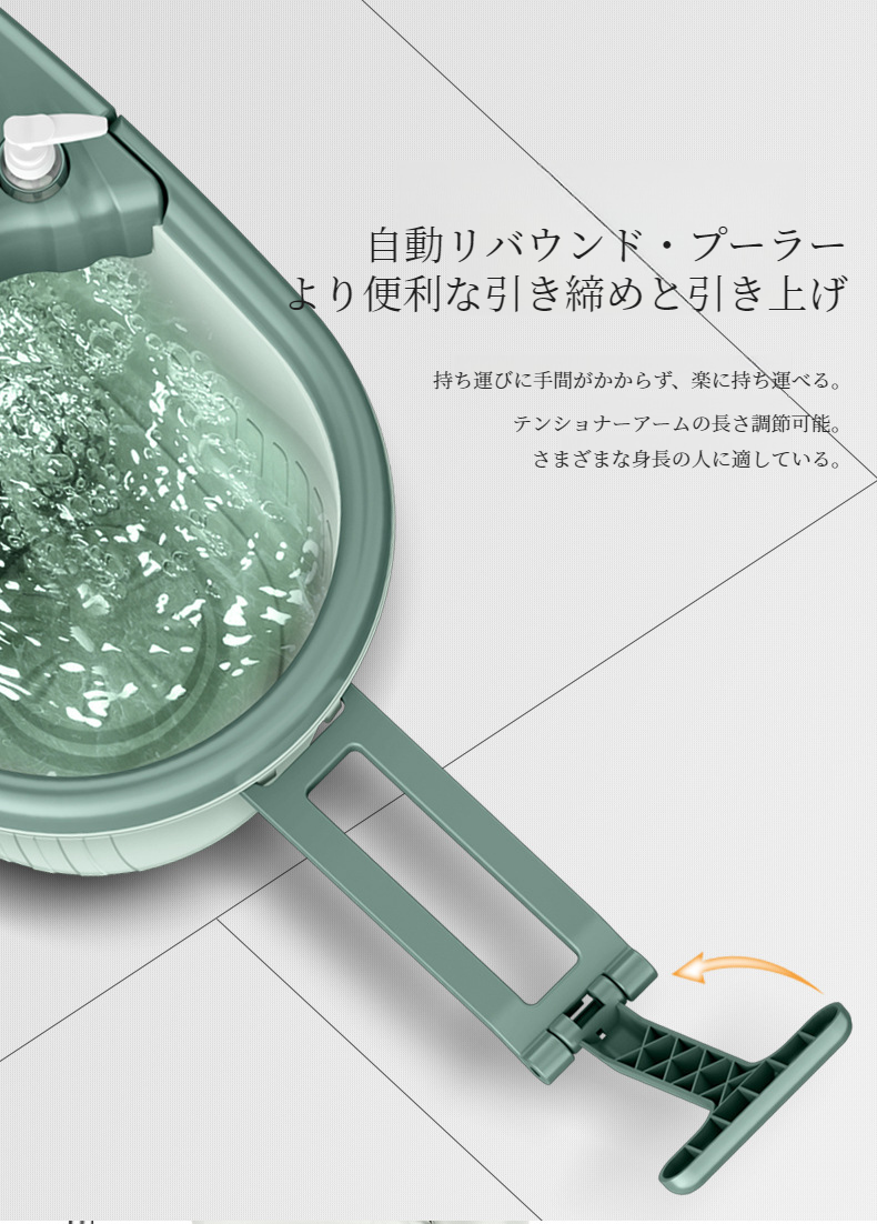 フローリング掃除用モップ実演写真