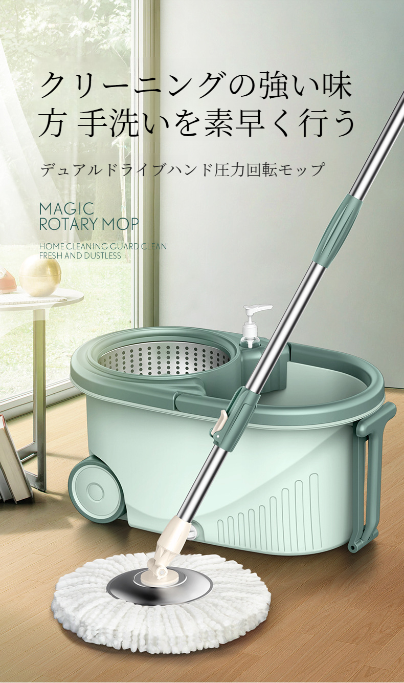 大型モップバケツ全体写真｜耐食トロリー付き掃除用モップ