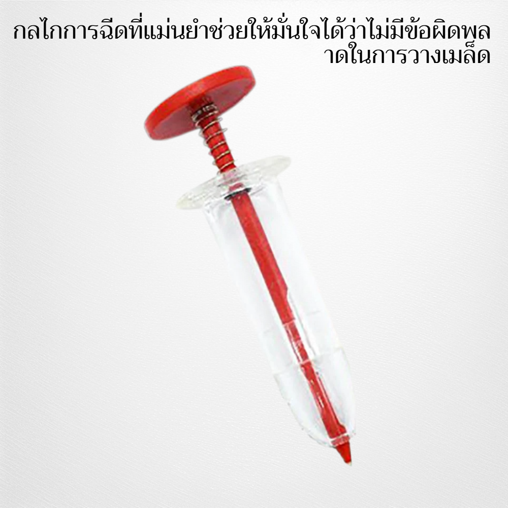 กระถางต้นไม้ขนาดเล็ก