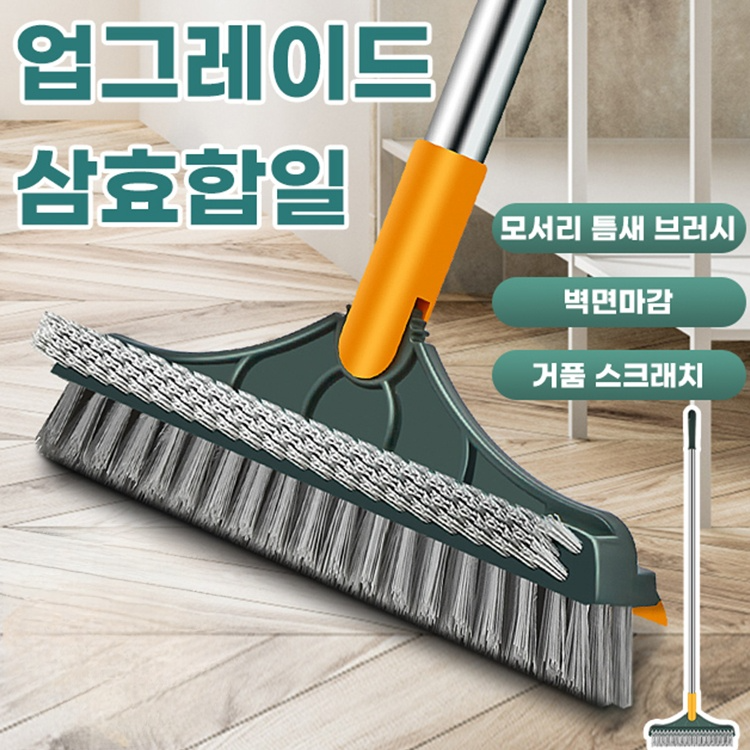 양면타일바닥틈새브러쉬