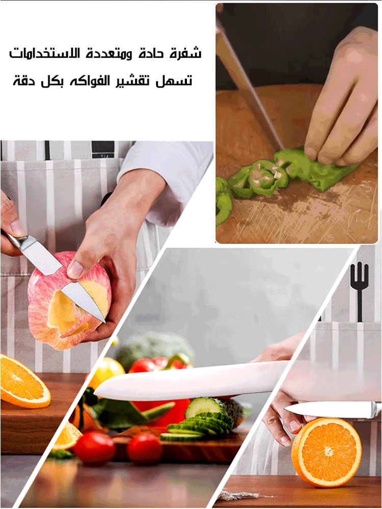 【تشريح بقرة كاملة في ثلاث دقائق】سكين تقطيع العظام متعددة الاستخدامات مصنوعة من الفولاذ المقاوم للصدأ